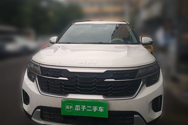 Used Kia Seltos 2023 1.5L CVT Comfort Edition Front