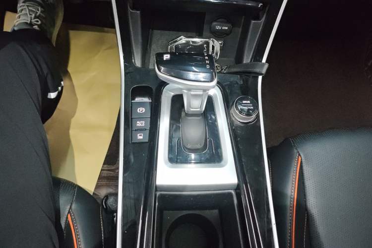 Used Kia Seltos 2023 1.5L CVT Luxury Edition Gear Lever