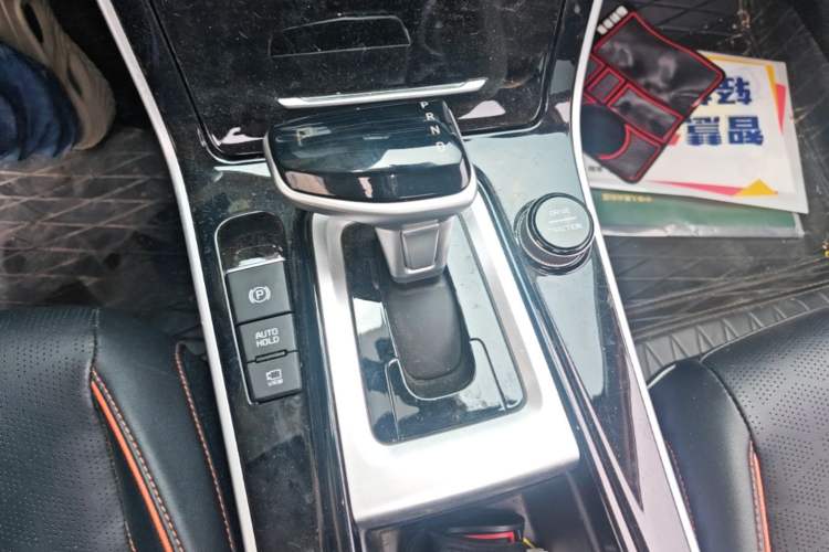 Used Kia Seltos 2023 1.5L CVT Luxury Edition Gear Lever