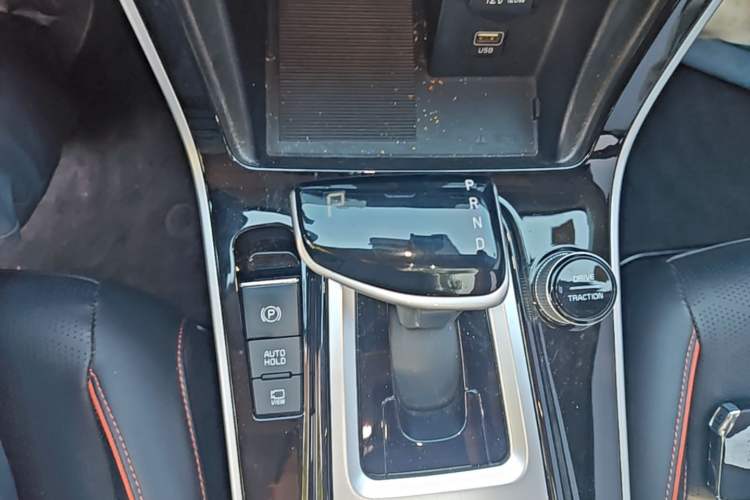 Used Kia Seltos 2023 1.5L CVT Luxury Edition Gear Lever