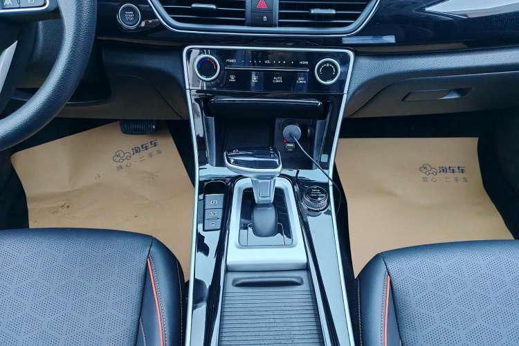 Used Kia Seltos 2023 1.5L CVT Luxury Edition Gear Lever