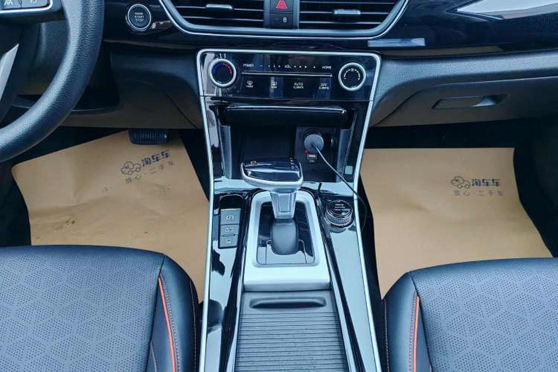Used Kia Seltos 2023 1.5L CVT Luxury Edition Gear Lever
