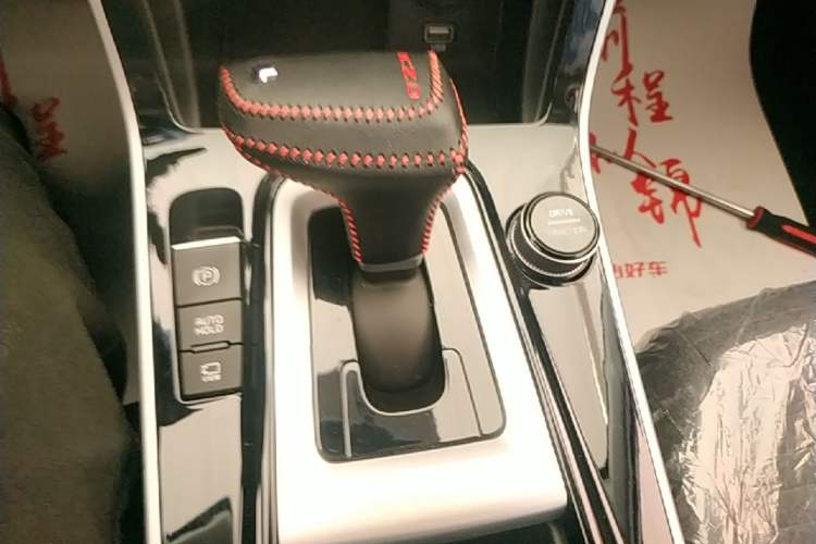 Used Kia Seltos 2023 1.5L CVT Comfort Edition Gear Lever