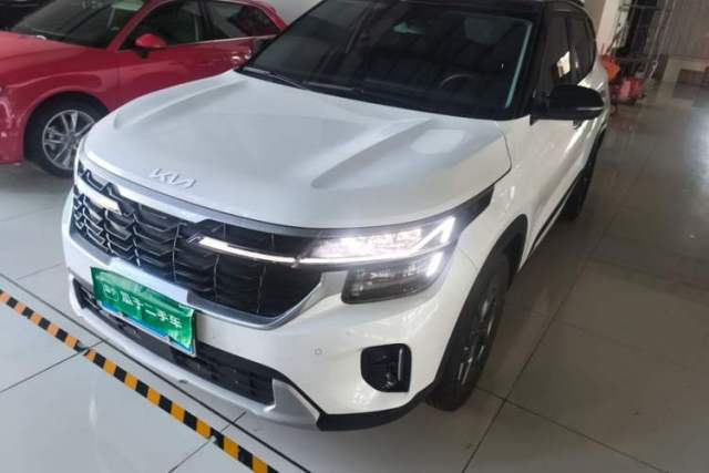 Used Kia Seltos 2023 1.5L CVT Luxury Edition