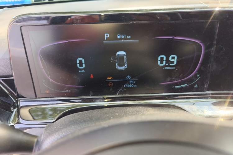 Used Kia Seltos 2023 1.5L CVT Luxury Edition Instrument Cluster