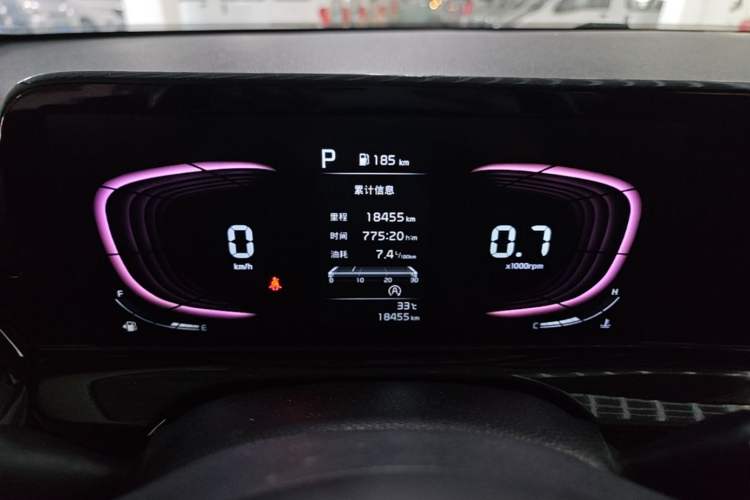 Used Kia Seltos 2023 1.5L CVT Comfort Edition Instrument Cluster