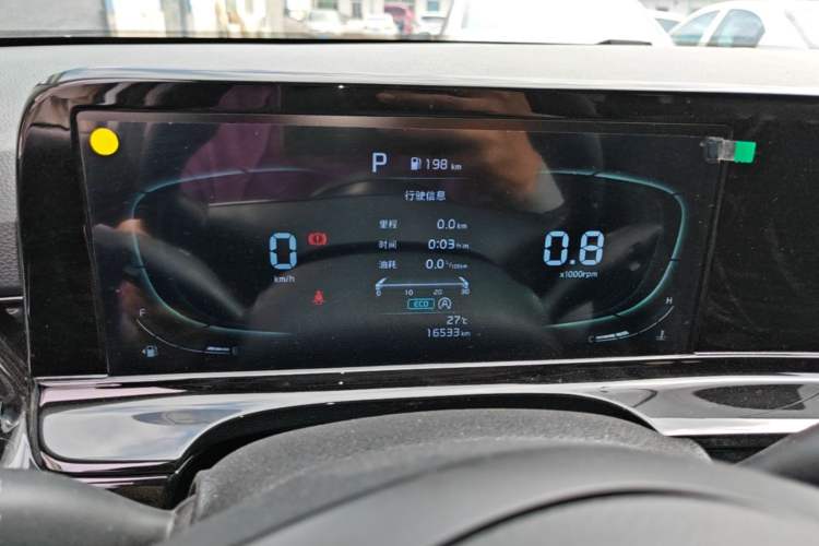 Used Kia Seltos 2023 1.5L CVT Comfort Edition Instrument Cluster
