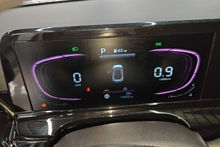 Used Kia Seltos 2023 1.5L CVT Luxury Edition Instrument Cluster