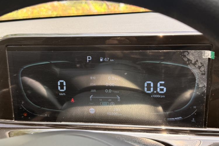 Used Kia Seltos 2023 1.5L CVT Luxury Edition Instrument Cluster