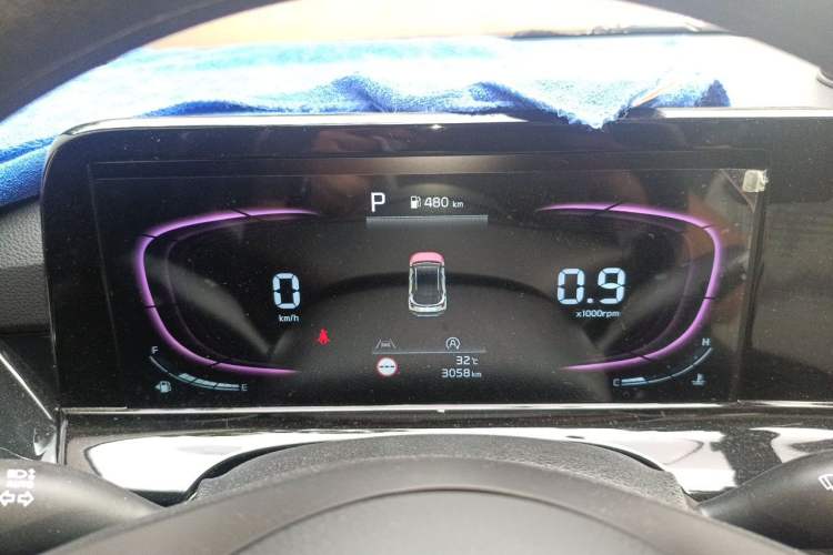 Used Kia Seltos 2023 1.5L CVT Luxury Edition Instrument Cluster