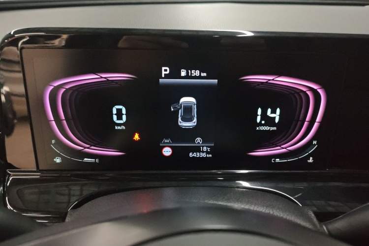 Used Kia Seltos 2023 1.5L CVT Luxury Edition Instrument Cluster