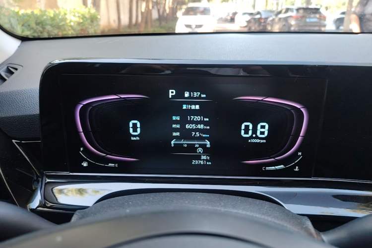 Used Kia Seltos 2023 1.5L CVT Comfort Edition Instrument Cluster