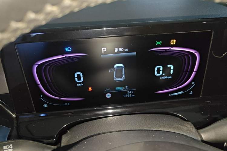 Used Kia Seltos 2023 1.5L CVT Luxury Edition Instrument Cluster