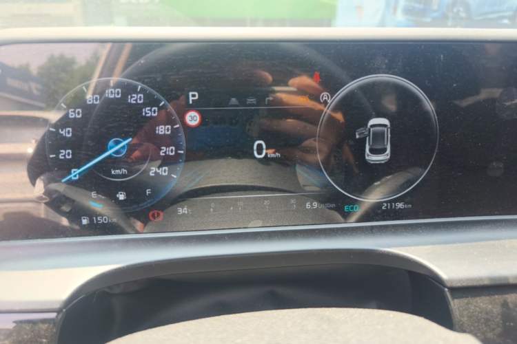 Used Kia Seltos 2023 1.5L CVT Luxury Edition Instrument Cluster