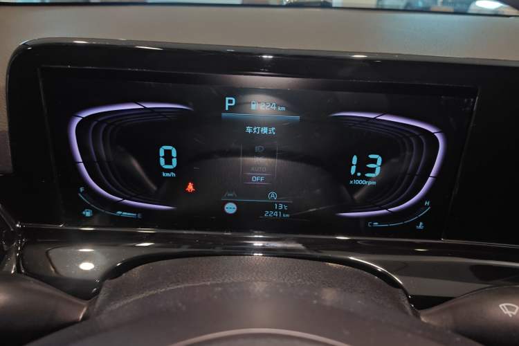 Used Kia Seltos 2023 1.5L CVT Luxury Edition Instrument Cluster
