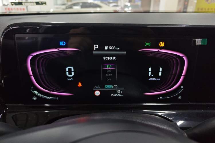 Used Kia Seltos 2023 1.5L CVT Luxury Edition Instrument Cluster