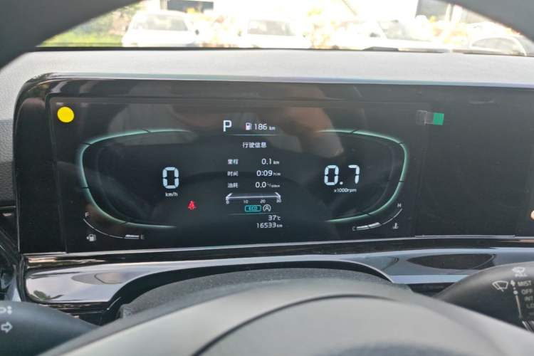 Used Kia Seltos 2023 1.5L CVT Comfort Edition Instrument Cluster