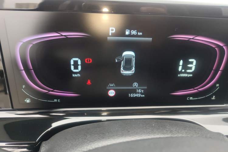 Used Kia Seltos 2023 1.5L CVT Luxury Edition Instrument Cluster