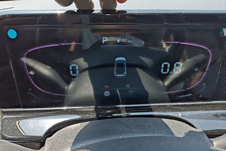 Used Kia Seltos 2023 1.5L CVT Luxury Edition Instrument Cluster