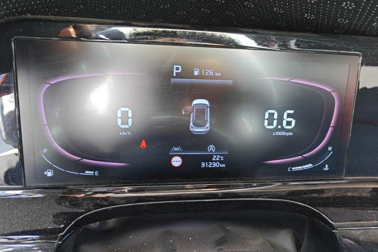 Used Kia Seltos 2023 1.5L CVT Luxury Edition Instrument Cluster