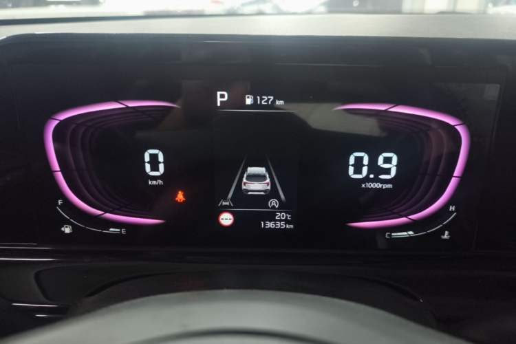 Used Kia Seltos 2023 1.5L CVT Luxury Edition Instrument Cluster
