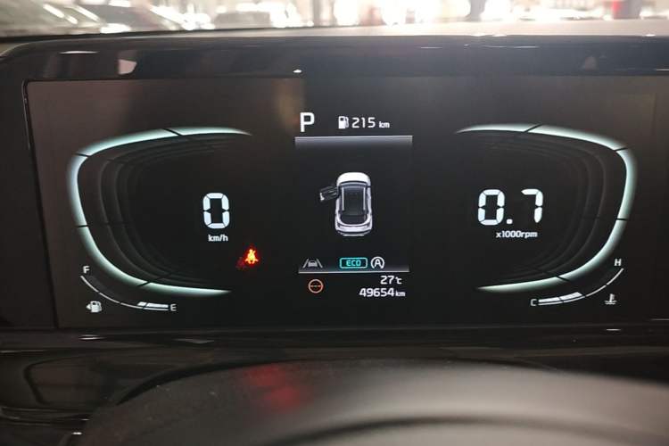 Used Kia Seltos 2023 1.5L CVT Luxury Edition Instrument Cluster