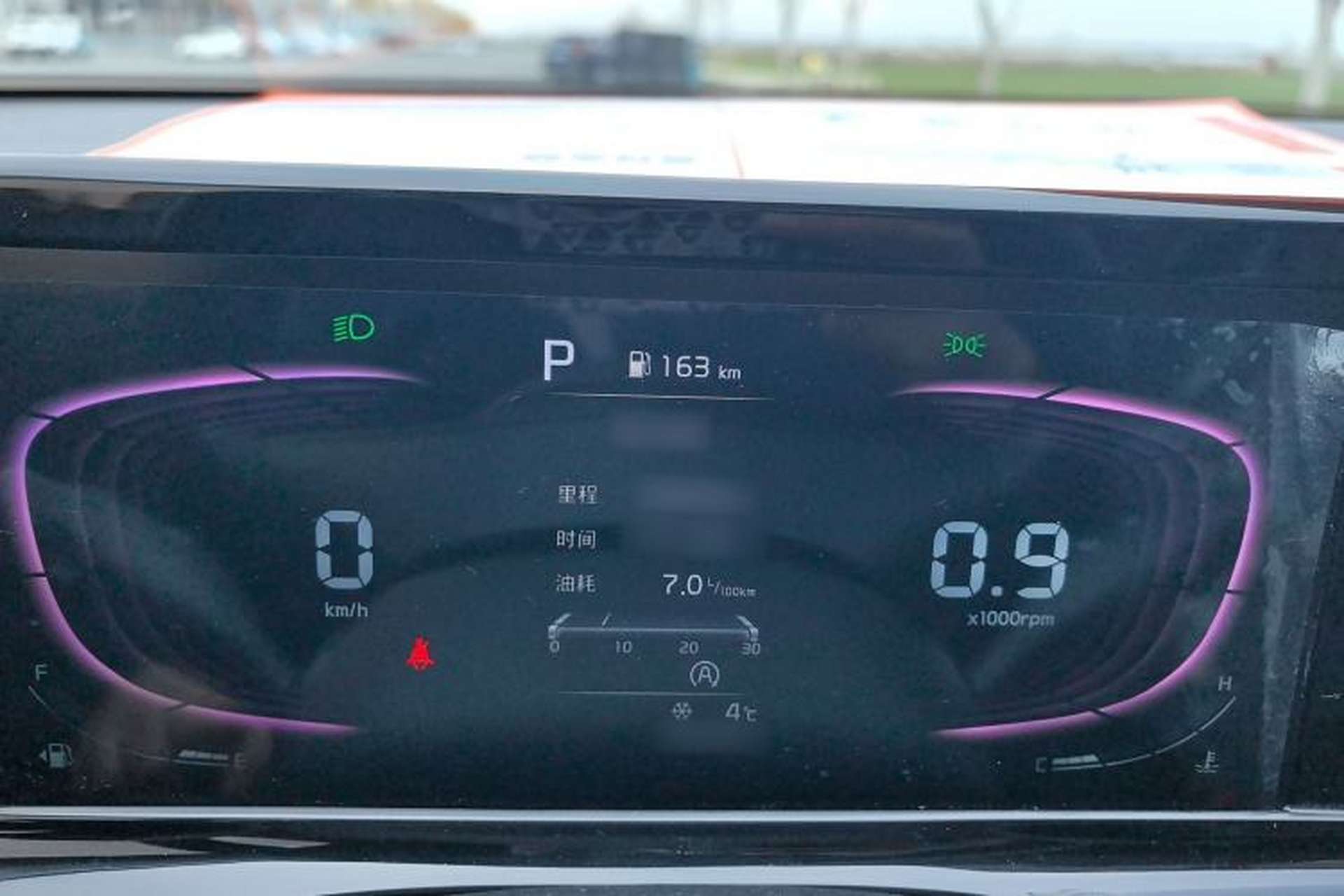 Used Kia Seltos 2023 1.5L CVT Comfort Edition Instrument Cluster