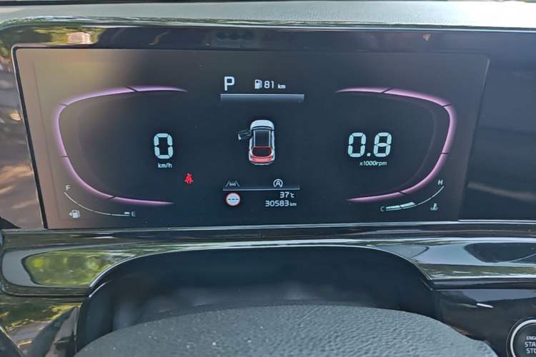 Used Kia Seltos 2023 1.5L CVT Luxury Edition Instrument Cluster