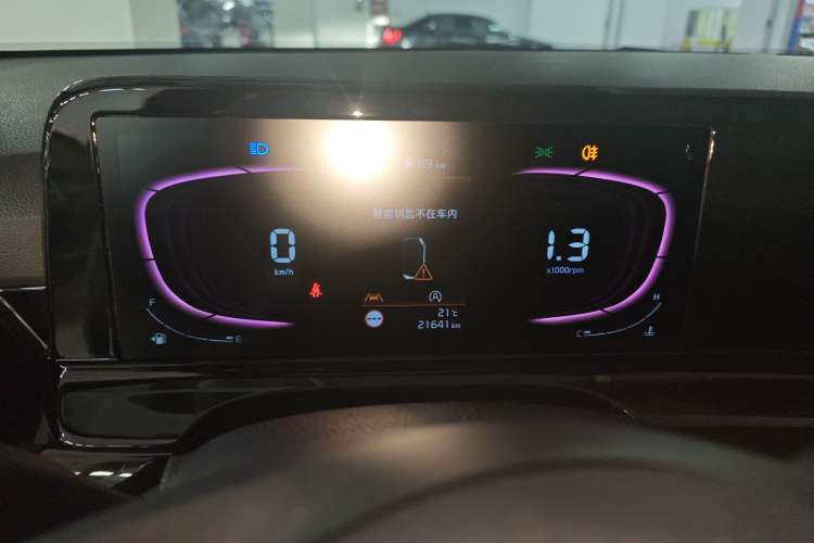 Used Kia Seltos 2023 1.5L CVT Luxury Edition Instrument Cluster