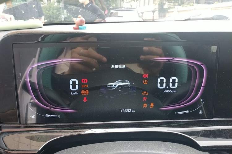 Used Kia Seltos 2023 1.5L CVT Comfort Edition Instrument Cluster