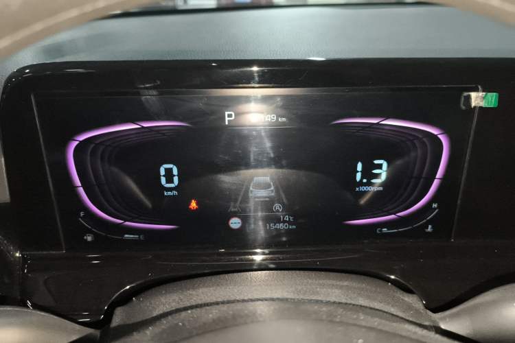 Used Kia Seltos 2023 1.5L CVT Luxury Edition Instrument Cluster
