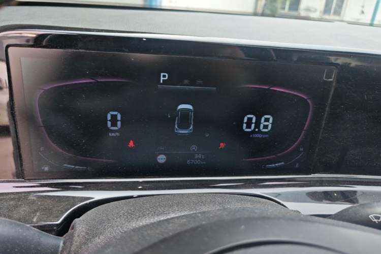 Used Kia Seltos 2023 1.5L CVT Luxury Edition Instrument Cluster