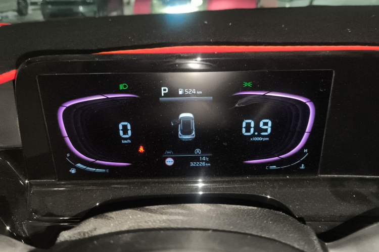Used Kia Seltos 2023 1.5L CVT Luxury Edition Instrument Cluster