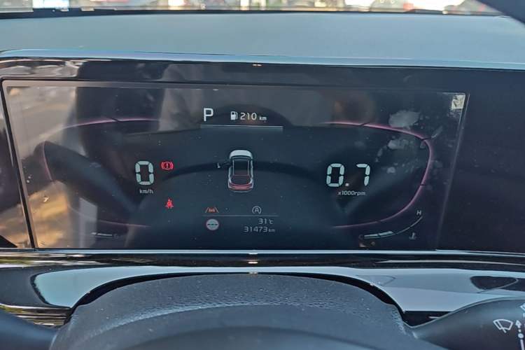 Used Kia Seltos 2023 1.5L CVT Luxury Edition Instrument Cluster