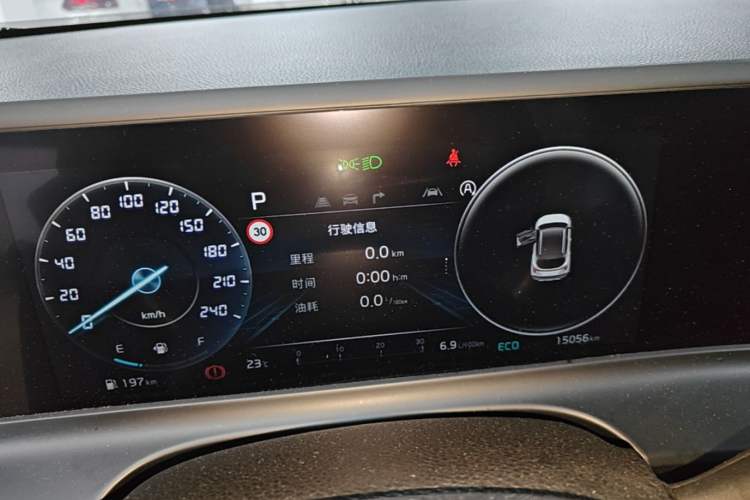 Used Kia Seltos 2023 1.5L CVT Luxury Edition Instrument Cluster