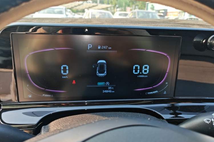 Used Kia Seltos 2023 1.5L CVT Luxury Edition Instrument Cluster