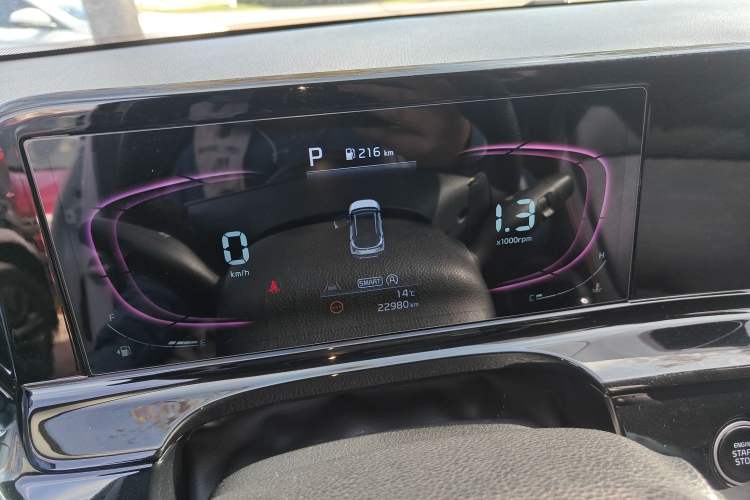 Used Kia Seltos 2023 1.5L CVT Luxury Edition Instrument Cluster