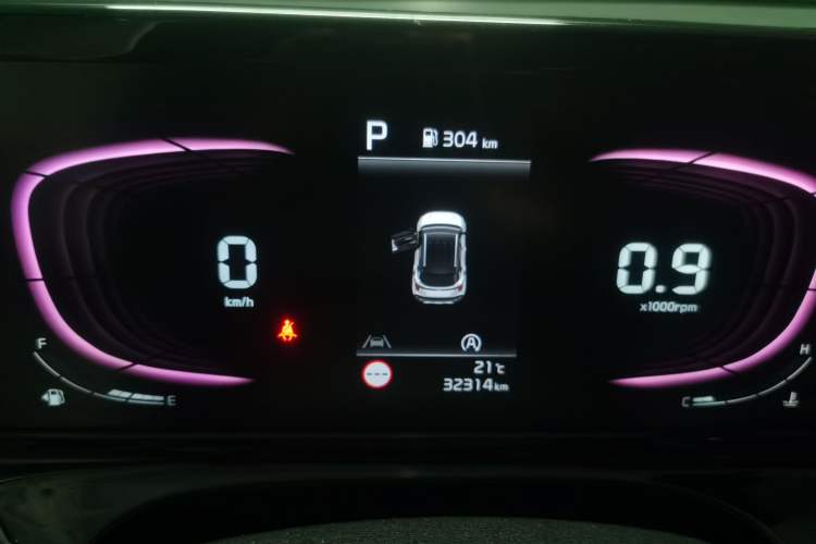 Used Kia Seltos 2023 1.5L CVT Luxury Edition Instrument Cluster