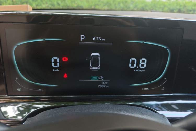 Used Kia Seltos 2023 1.5L CVT Comfort Edition Instrument Cluster