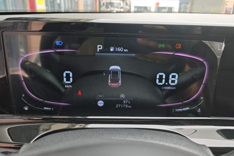 Used Kia Seltos 2023 1.5L CVT Luxury Edition Instrument Cluster