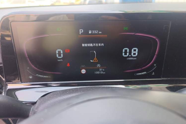 Used Kia Seltos 2023 1.5L CVT Luxury Edition Instrument Cluster