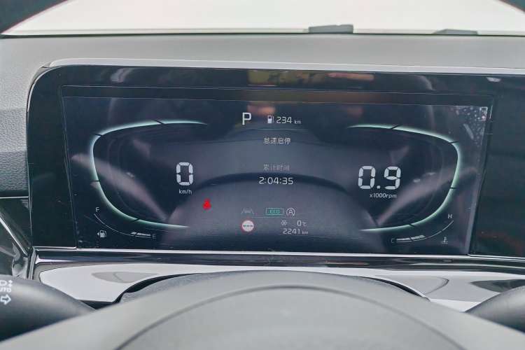 Used Kia Seltos 2023 1.5L CVT Luxury Edition Instrument Cluster