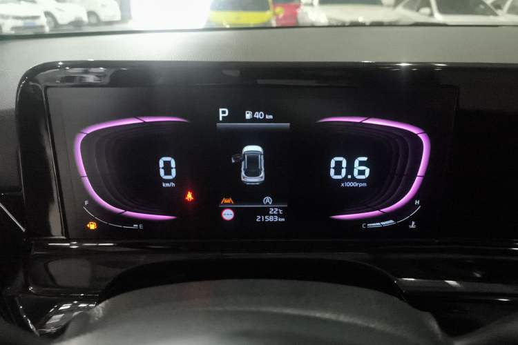 Used Kia Seltos 2023 1.5L CVT Luxury Edition Instrument Cluster