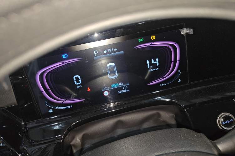 Used Kia Seltos 2023 1.5L CVT Luxury Edition Instrument Cluster