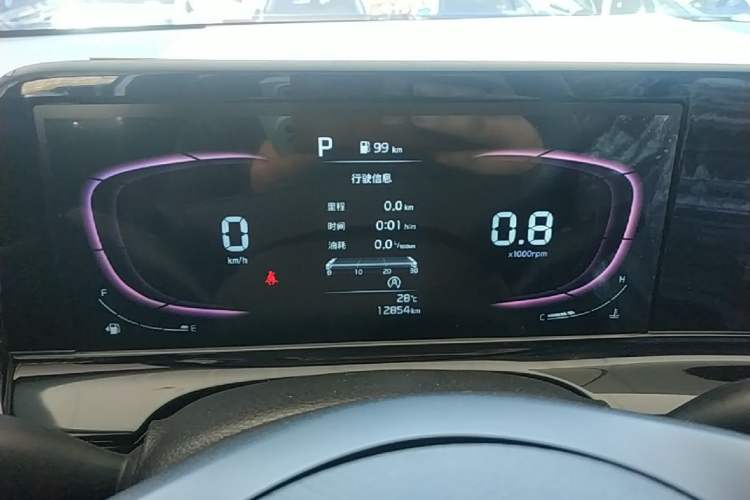 Used Kia Seltos 2023 1.5L CVT Comfort Edition Instrument Cluster