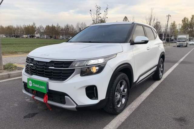 Used Kia Seltos 2023 1.5L CVT Comfort Edition