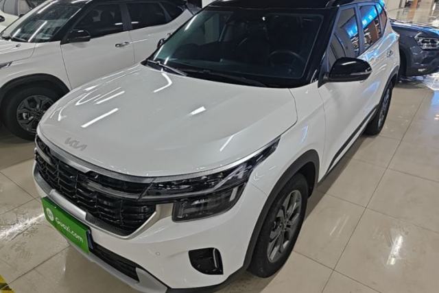 Used Kia Seltos 2023 1.5L CVT Luxury Edition
