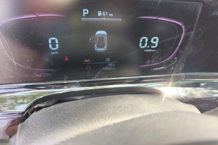 Used Kia Seltos 2023 1.5L CVT Luxury Edition Odometer Close Up