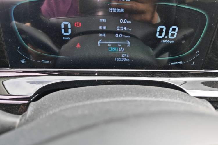 Used Kia Seltos 2023 1.5L CVT Comfort Edition Odometer Close Up