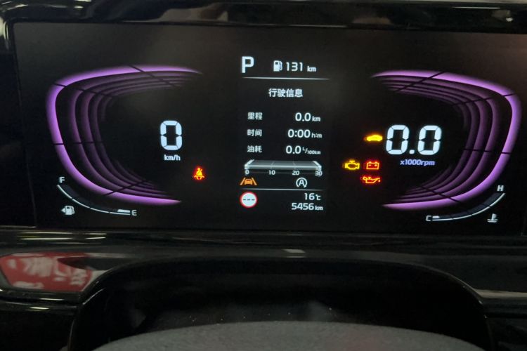 Used Kia Seltos 2023 1.5L CVT Luxury Edition Odometer Close Up